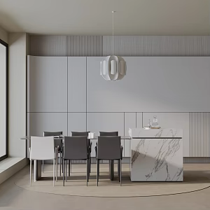 Modern table combination 3d model