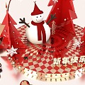 US Chen 202212AM Christmas Theme 3d model