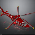 Red Space Exploration Helicopter With Multiple Rotors And Blue White Yellow Blades