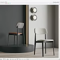 Two Modern Dining Chairs Featuring Wooden And Fabric Seats In Gray Wall With Round Lights