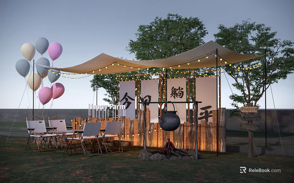 Outdoor Tent Setup With Colorful Balloons String Lights And Seating Area 3d model