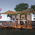 Outdoor Tent Setup With Colorful Balloons String Lights And Seating Area 3d model