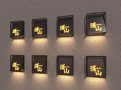 Modern Black Frame Wall Lamps With Warm Light For Indoor Wall Decoration 3d model