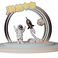 Trendy Universe Themed Display With Astronaut Rocket And Moon Model 3d model