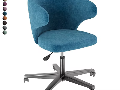 Comfortable Office Chair With Armrests Metal Base Wheeled Multiple Color Options 3d model
