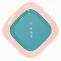 Elegant Perfume Cosmetics Container With Pink Blue Layers And Transparent Top 3d model
