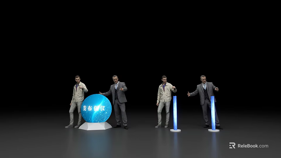 Launch Device With Blue Sphere Columns And Standing Figures At Ceremony 3d model 