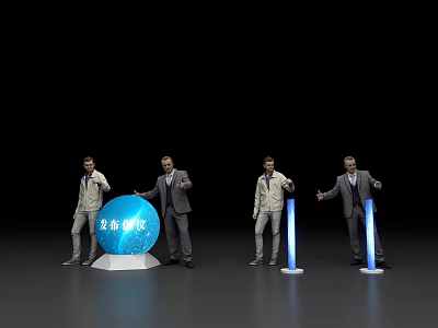 Launch Device With Blue Sphere Columns And Standing Figures At Ceremony 3d model