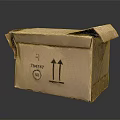 Open Cardboard Box For Packaging Household Items With Upward Arrows And Markings