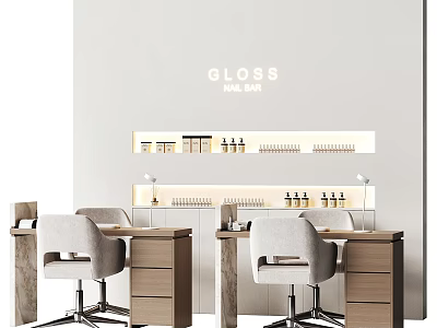 GLOSS HAIR Salon Modern Interior With Styling Workstations Comfortable Chairs And Hair Products 3d model