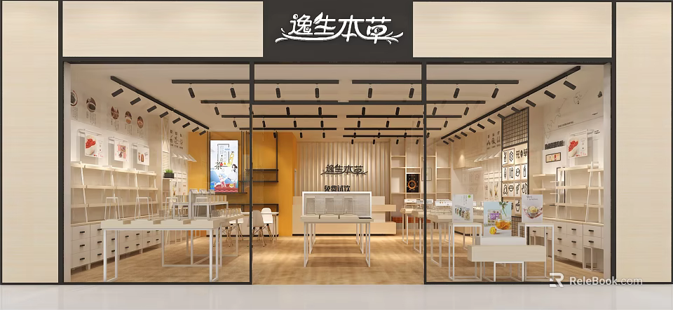 Modern Milk Tea Shop Interior With Glass Facade Bright Lighting And Wooden Tables 3d model 