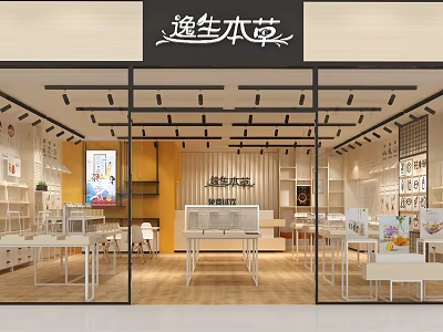 Modern Milk Tea Shop Interior With Glass Facade Bright Lighting And Wooden Tables 3d model