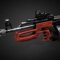 Bulldog AK Rifle 3d model