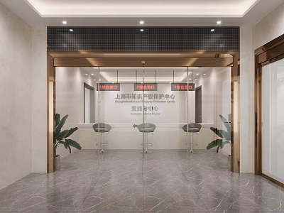Shanghai Ruiyun Medical Beauty Center Disinfection Room With Glass Door Metal Frame And Marble Floor 3d model