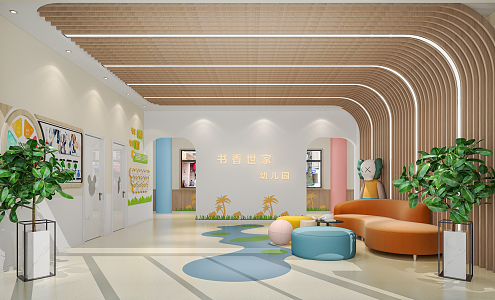 Modern Kindergarten Hall 3d model