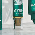 Perfume Cosmetics Skincare Creams And Serums With Green White Packaging On Marble Stand
