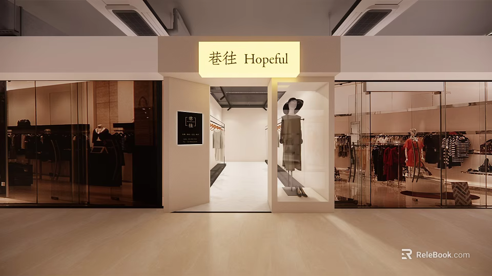 Hopeful Clothing Store in Shopping Mall With Modern Glass Front And Mannequin Displays 3d model 