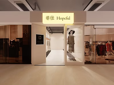 Hopeful Clothing Store in Shopping Mall With Modern Glass Front And Mannequin Displays 3d model