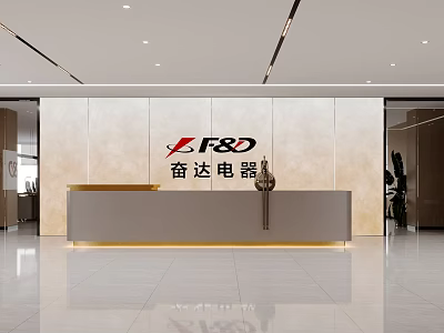 Modern Office Reception Area With Company Logo And Elegant Front Desk Design 3d model