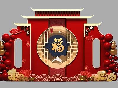 Chinese Traditional Festival Decoration With Red Background Golden Fu Character And Auspicious Clouds 3d model