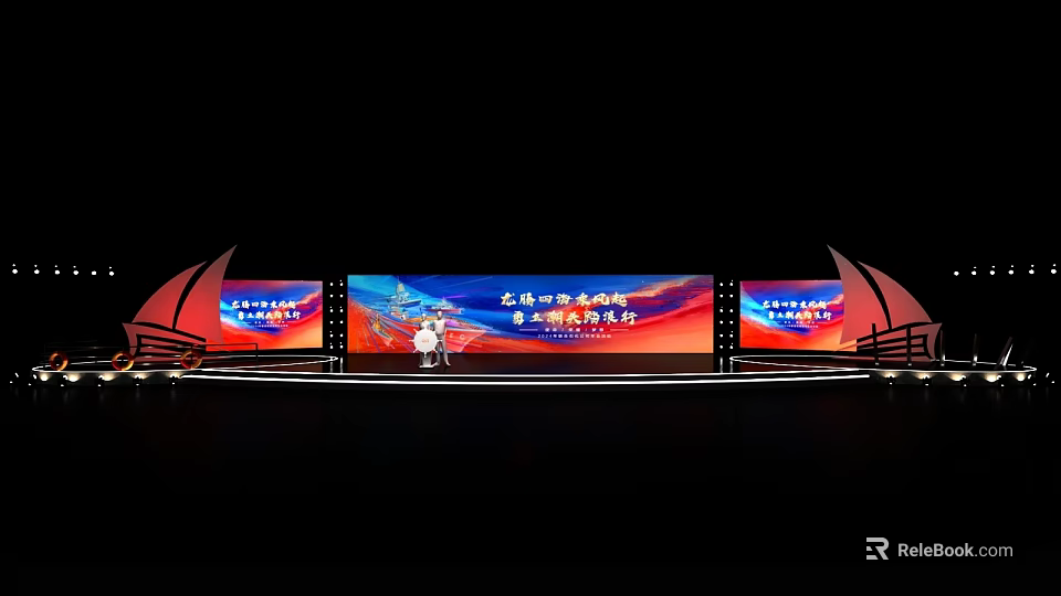 Stage Design With Large Digital Screen Speaker And Colorful Lighting 3d model