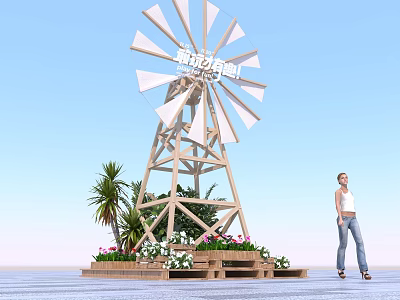 Windmill Shaped Floral Installation with Colorful Flowers and Green Plants for Outdoor Decor 3d model