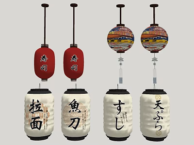 Traditional Japanese Lanterns Featuring Sushi Ramen Tempura Characters And Decorative Designs 3d model
