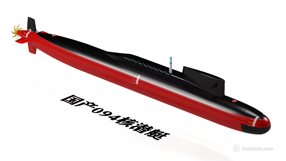 Domestic Type 094 Nuclear Submarine Main Military Naval Weapon System 3d model 