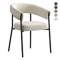 Modern Curved Armrest Dining Chair With Beige Upholstered Seat And Black Metal Frame