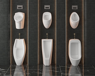 Modern Urinal 3d model