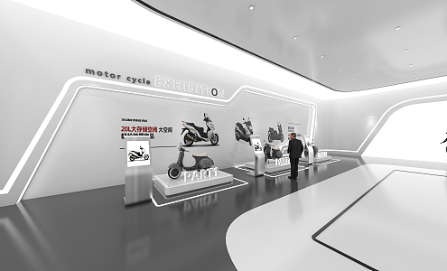 Modern Exhibition Hall Science and Technology Sense Exhibition Hall 3d model