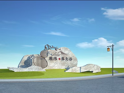 Road Entrance Stone Signage With Street Lamp And Green Grassland Under Blue Sky 3d model