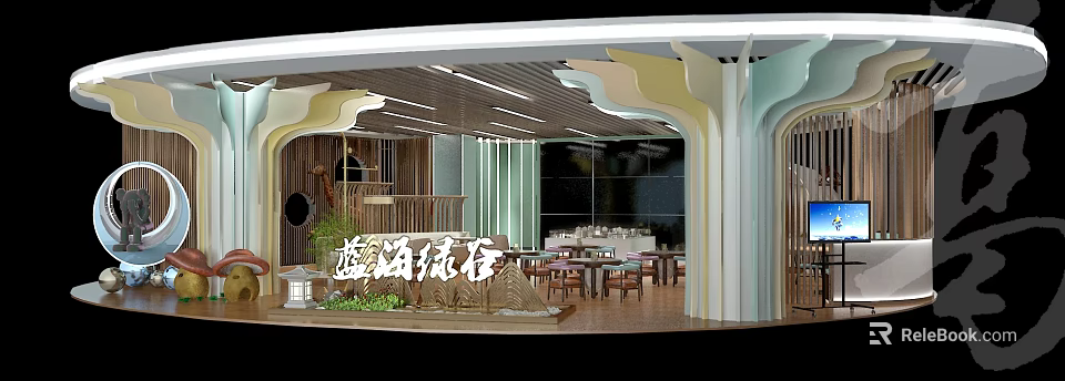 Lanhu Linyu Sales Office Modern Interior Design With Wooden Decor Green Plants And Tables 3d model 