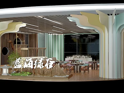 Lanhu Linyu Sales Office Modern Interior Design With Wooden Decor Green Plants And Tables 3d model