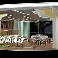 Lanhu Linyu Sales Office Modern Interior Design With Wooden Decor Green Plants And Tables