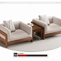Modern Light Beige Single Sofa With Wooden Frame And Side Table On Round Carpet 3d model