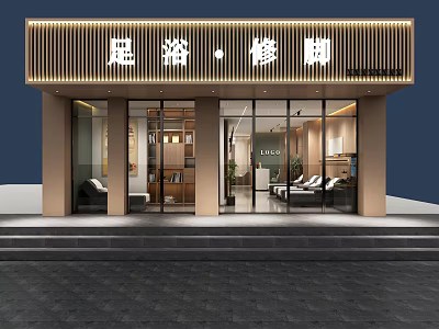 Modern Foot Bath Pedicure Storefront with Glass Doors Lounge Seating and Illuminated Signage 3d model