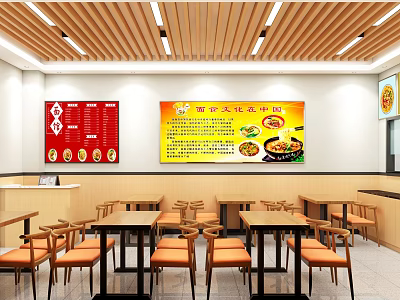 Bright Restaurant Interior With Wooden Ceiling Tables Chairs And Menu Boards 3d model