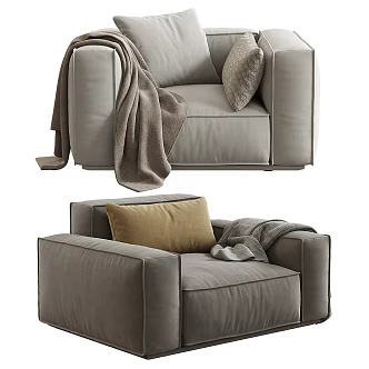 Modern Lounge Chair Arflex Marechiaro Chair Armchair Pillow 3d model