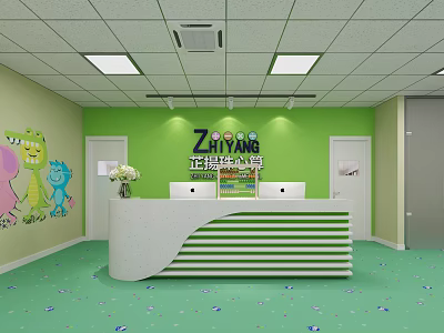 Zoom Kids Academy Interior With Green Walls Cartoon Dinosaur Murals And Striped Reception Desk 3d model