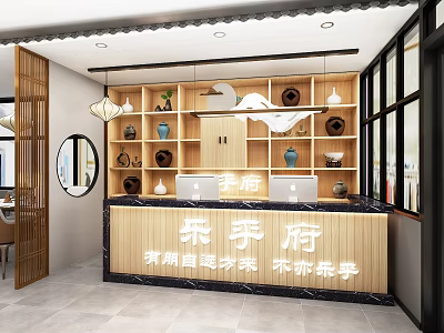 New Chinese Front Desk 3d model