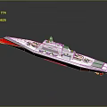Modern Water Transport Vessel with White Hull Red Bottom and Upper Deck Structure 3d model