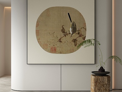 New Chinese Decorative Painting 3d model