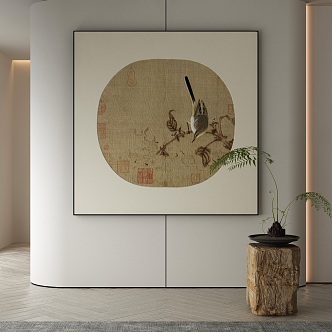 New Chinese Decorative Painting 3d model