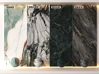 Stone Wood Wall Decor With Bvlgari Green Greek Aegean Emerald And Ink Stained Marble Patterns 3d model