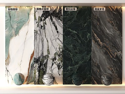 Modern Stone Marble Rock Slab Stone Wall Panel Luxury Stone Tile Background Wall model