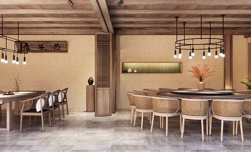 New Chinese Room Restaurant Box Tea Room 3d model