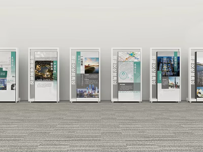 Modern Exhibition Hall Culture Wall With Multiple Display Panels Showcasing Architectural Images And Text 3d model