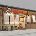 Chinese Restaurant Exterior Design With Wooden Decor Bamboo Curtains Lanterns And Barrel Planters