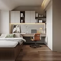 Minimalist Tatami Bedroom Interior With Tatami Bed Wooden Desk And Built in Bookshelf